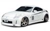 GREDDY 17020236 Gracer Aero Style Side Skirt Nissan 350Z (Z33) GREDDY 17020236 Gracer Aero Style Side Skirt Nissan 350Z (Z33)