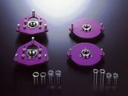 HKS 1712-RN002 Pillow Ball Mount Nissan 240SX