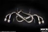 HKS 31025-AN004 Superior SpecR Exhaust Nissan GT-R HKS 31025-AN004 Superior SpecR Exhaust Nissan GT-R
