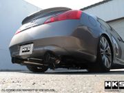 HKS 32009-BN003 Hi-Power Exhaust Infiniti G37