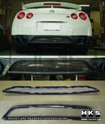 HKS 34005-AN001 Superior Finisher Nissan GT-R