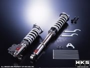 HKS 80140-BN009 Hipermax III Suspension Nissan 350Z