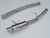 Invidia HS02SW1GTR N1 Cat-Back Exhaust 02-07 Subaru WRX/STI