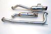 Invidia HS06HC2GTT N1 Cat-Back Exhaust Titanium Tip 06-UP Honda Civic Coupe SI