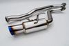 Invidia HS08SW5GRT N1 Cat-Back Exhaust 08-UP Subaru WRX/STI