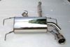 Invidia HS08SW5GT3 Q300 Cat-Back Exhaust 08-UP Subaru WRX/STI HatchBack