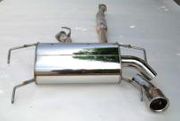 Invidia HS08SW5GT3 Q300 Cat-Back Exhaust 08-UP Subaru WRX/STI HatchBack