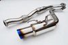 Invidia HS08SW5GTT N1 Cat-Back Exhaust 08-UP Subaru WRX/STI Titanium Tip