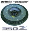 JWT Lightweight Flywheel - 03-06 Nissan 350z
