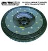 JWT Lightweight Flywheel - 03-07 Infiniti G35 JWT Lightweight Flywheel - 03-07 Infiniti G35