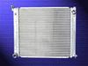 Koyo Radiator - Nissan 300zx TT
