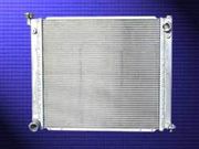 Koyo Radiator - Nissan 300zx TT