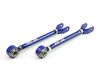 Megan Racing MR-6335 Rear Radius Arms 03+ Nissan 350Z Megan Racing MR-6335 Rear Radius Arms 03+ Nissan 350Z