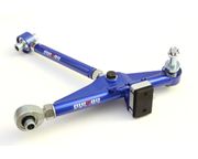 Megan Racing MR-6484 Adj. Front Lower Control Arms 95-98 Nissan 240SX S14