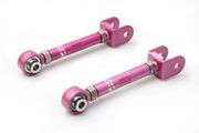 Megan Racing MRS-NS-1780 Rear Lower Adj. Traction Rods Nissan 90-96 300ZX Z32