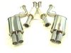 Megan Racing MR-CBS-N300T2 Type 2 Cat-Back Exhaust System 90-96 Nissan 300zx