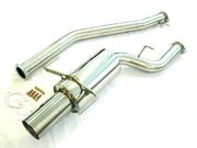 Megan Racing MR-CBS-NS14 Turbo Type Cat-Back Exhaust System 95-97 Nissan 240SX S14 Long Tip
