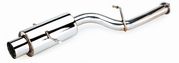 Megan Racing MR-CBS-NS15 Turbo Type Cat-Back Exhaust System 98-99 Nissan 240SX S14 Short Tip