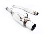 Megan Racing MR-CBS-P3 Drift Spec Cat-Back Exhaust System 89-94 Nissan 240SX