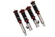 Megan Racing MR-CDK-NS13 Street Series Coilover Damper Kit 89-94 Nissan 240SX S13