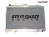 Megan Racing MR-RT-NS14 Aluminum Radiator 95-98 Nissan 240SX S14