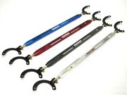 Megan Racing MR-SB-NS13FU Front Up Strut Tower Bars 89-94 Nissan 240SX S13