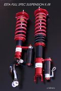 Mines Esta Full Spec Suspension III - Nissan GT-R R35
