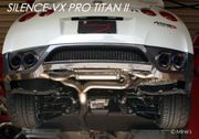 Mines Silence VX Pro Titan II Exhaust System - Nissan GT-R R35