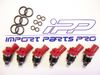 Nismo 740cc Injectors (Set of 6) - 95+ Nissan 300zx TT
