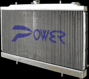 Power Enterprise Upgraded Radiator - Nissan 350z