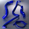 Samco Silicone Radaitor Hose Kit - 03-06 Nissan 350z Samco Silicone Radaitor Hose Kit - 03-06 Nissan 350z