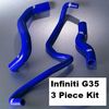 Samco Silicone Radiator Hose Kit - 03-07 Infiniti G35