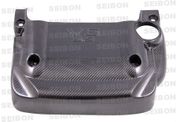 Seibon EC0205NS350 Carbon Fiber Engine Cover 02-08 Nissan 350Z