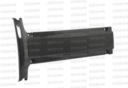 Seibon EC0305MITEVO8 Carbon Fiber Engine Cover 03-05 Mitsubishi EVO 8