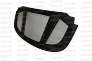 Seibon EC9206ACNSX Carbon Fiber Engine Cover 92-06 Acura NSX