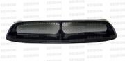 Seibon FG0405SBIMP-CW CW-Style Carbon Fiber Front Grille 04-05 Subaru Impreza / WRX