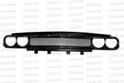 Seibon FG0910DGCH-OE OEM-Style Carbon Fiber Front Grille 09-10 Dodge Challenger