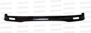 Seibon FL0103HDCV-SP Carbon Fiber SP-Style Front Lip 01-03 Honda Civic