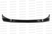 Seibon FL0910NS370-SR Carbon Fiber Front Lip 09-10 Nissan 370Z
