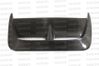 Seibon HDS0607SBIMP-CW CW-Style Carbon Fiber Hood Scoop 06-07 Subaru Impreza / WRX / STI