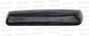 Seibon HDS0607SBIMP-STI OEM-Style Carbon Fiber Hood Scoop 06-07 Subaru Impreza / WRX / STI