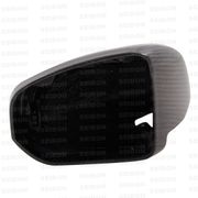 Seibon MC0910NSGTR Carbon Fiber Mirror Cover 09-10 Nissan Skyline R35 GT-R