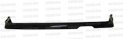 Seibon RL9701HDPR-TJ Carbon Fiber TJ-Style Rear Lip 97-01 Honda Prelude