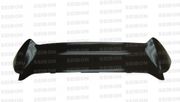 Seibon RS0204HDCVSI-TR Carbon Fiber TR-Style Rear Spoiler 02-05 Honda Civic SI