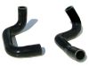 Silicone Heater Core Hoses - 90-96 Nissan 300zx Silicone Heater Core Hoses - 90-96 Nissan 300zx