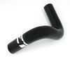 Silicone RH Turbo Formed Coolant Hose - 90-96 Nissan 300zx TT Silicone RH Turbo Formed Coolant Hose - 90-96 Nissan 300zx TT