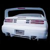 Stillen 1030019 Rear Valance 90-96 Nissan 300ZX