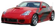 Stillen 1035008 Power Hood Series 2 Fiberglass 03-06 Nissan 350Z