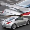 Stillen 1035069C Rear Wing 03-08 Nissan 350Z Stillen 1035069C Rear Wing 03-08 Nissan 350Z