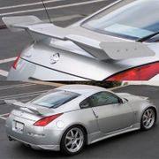 Stillen 1035069C Rear Wing 03-08 Nissan 350Z